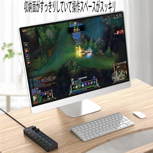 USB ハブ 7ポート USB 3.0 Hub USB拡張 セルフパワー/バスパワー とセルフパワー両用 USBケーブル 5Gbps高速転送 独 |  | 02