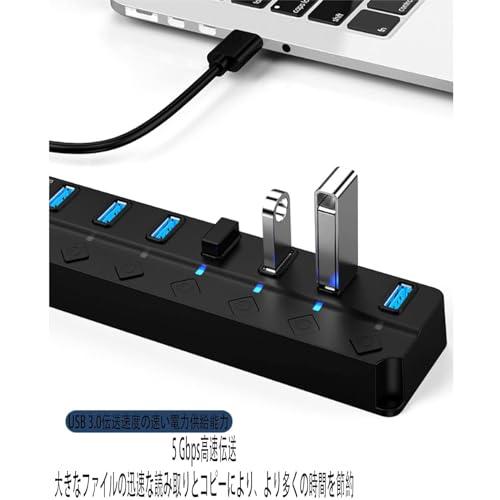 USB ハブ 7ポート USB 3.0 Hub USB拡張 セルフパワー/バスパワー とセルフパワー両用 USBケーブル 5Gbps高速転送 独 |  | 04