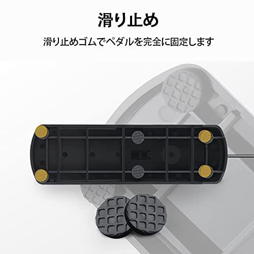 Donner ダンパーペダル サステインペダル キーボートペダル フット