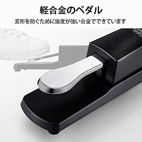ブラック ペダル ダンパー・ソステヌート Donner ダンパーペダル サステインペダル キーボートペダル フット