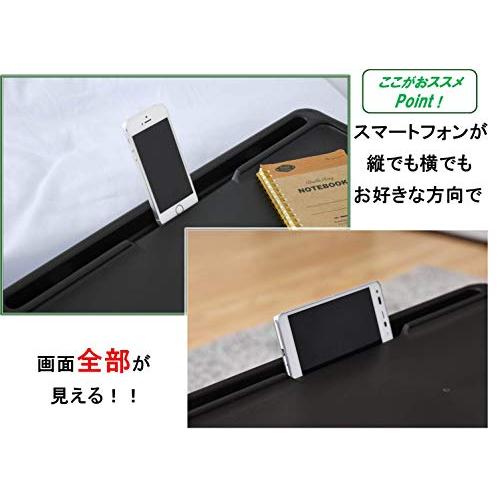 山善 折りたたみ ミニテーブル 幅63×奥行35×高さ25cm コンパクト スマートフォンスタンド付き 完成品 ブラック CFT-5035BK |  | 02
