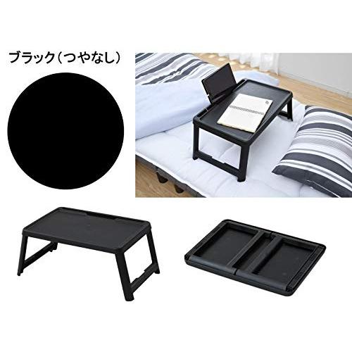 山善 折りたたみ ミニテーブル 幅63×奥行35×高さ25cm コンパクト スマートフォンスタンド付き 完成品 ブラック CFT-5035BK |  | 06