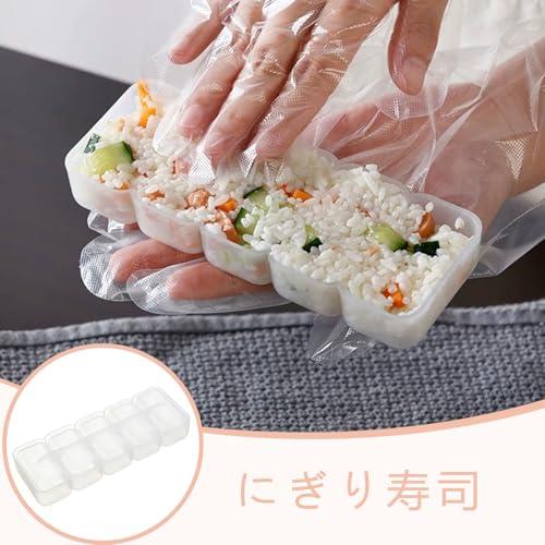 Liroyal 寿司 型 おにぎり型 にぎり寿司 調理道具 握り寿司 離れやすい 反粘着性 DIY 飲食店 寿司屋 自用宅 業務用 キッチン用品 |  | 01