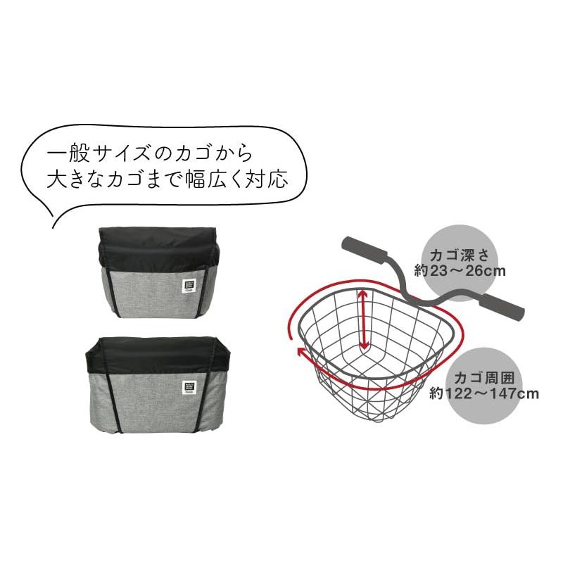 大久保製作所 ２段式バスケットカバーＳｔｅｐ　前用　ベージュ |  | 02