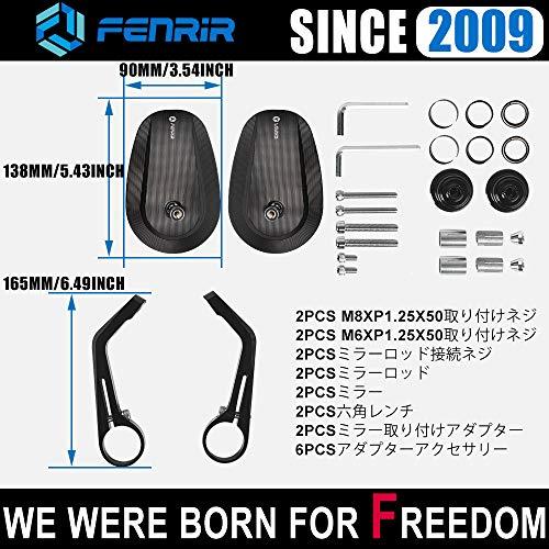 FENRIR ブラック オートバイ バイク バーエンドミラー バイク ミラー レトロ CNC 陽極酸化処理 アルミ にとって M6/M8 ネジ |  | 02