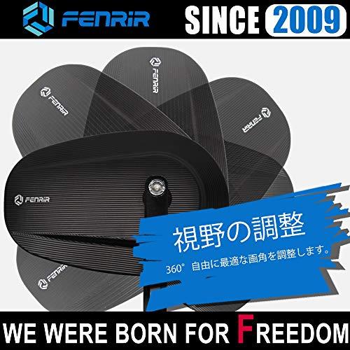 FENRIR ブラック オートバイ バイク バーエンドミラー バイク ミラー レトロ CNC 陽極酸化処理 アルミ にとって M6/M8 ネジ |  | 05