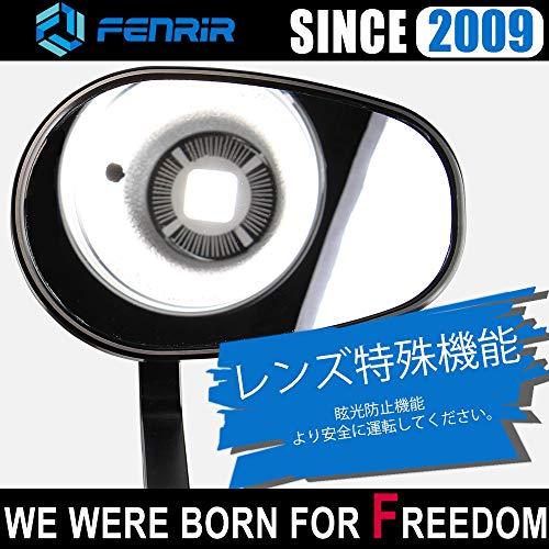 FENRIR ブラック オートバイ バイク バーエンドミラー バイク ミラー レトロ CNC 陽極酸化処理 アルミ にとって M6/M8 ネジ |  | 06