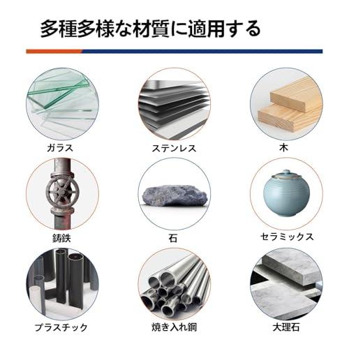 YooiDOリュータービット 超硬ドリルビット ロータリーバー 超硬カッター ルータービット リューター ビット タングステン製 ケース付10本 |  | 04