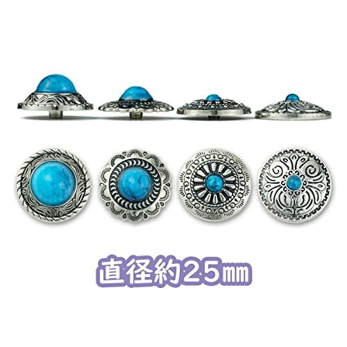 コンチョ ボタン 12個セット ターコイズ ネジ式 シルバー 25mm デージー 唐草 フラワー レザークラフト 財布 装飾ボタン |  | 01