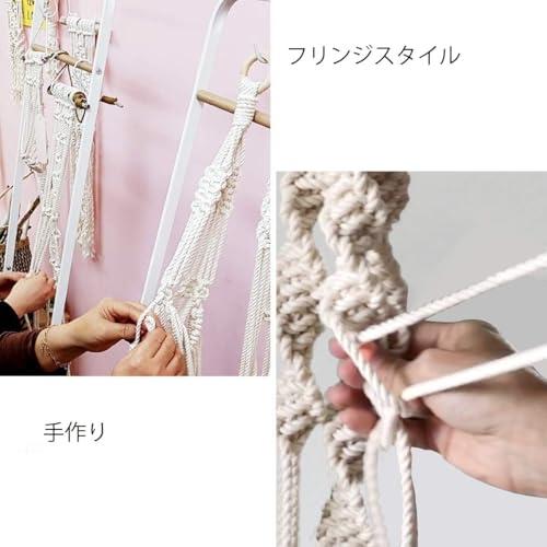 Gadgetman 植木鉢 マクラメ スタイル 麻ロープ プラントハンガー 観葉植物 吊り下げ ロープ ハンギングプランター 3種セット 65c |  | 03