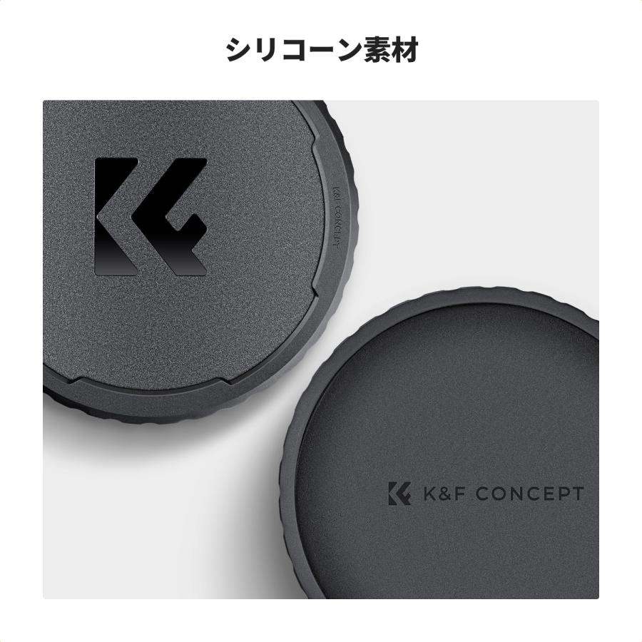 K&F Concept 67mm 可変NDフィルター専用キャップ フィルター取外不要