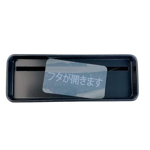 上蓋が開くのでお札を取り出すときもラクラク!! 約150万円分貯められる ブリキ『お札用貯金箱』ブラック |  | 03