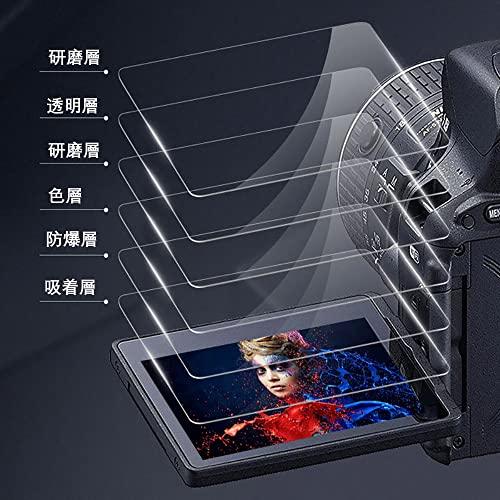 Leica M11 専用 2枚セット 超薄ガラス液晶保護フィルム ライカ Leica M11 対応 透過率95％以上 高硬度9H 撥水 撥油 撥 |  | 01