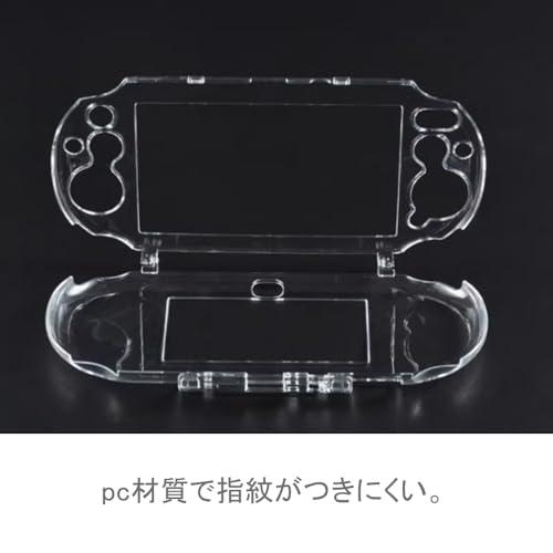 YUWENW プロテクト ケース 保護 カバー PC素材 軽量 防塵 傷防止 衝撃吸収 全面保護 落下防止 PSVita1000用 クリア |  | 04