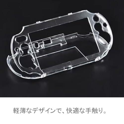 YUWENW プロテクト ケース 保護 カバー PC素材 軽量 防塵 傷防止 衝撃吸収 全面保護 落下防止 PSVita1000用 クリア |  | 05