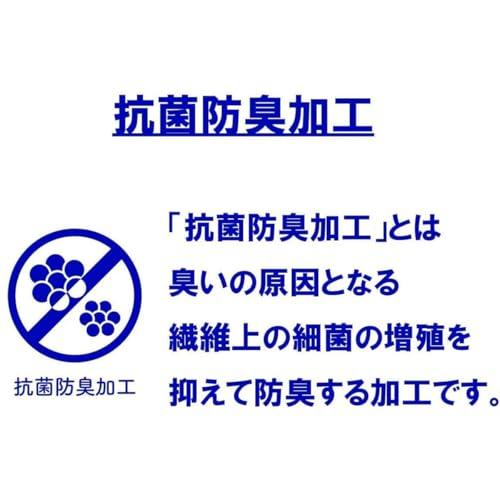 丸眞 フェイスタオル サンリオ けろけろけろっぴ キュートけろっぴ キャラクター 抗菌 防臭 3005067300 |  | 05