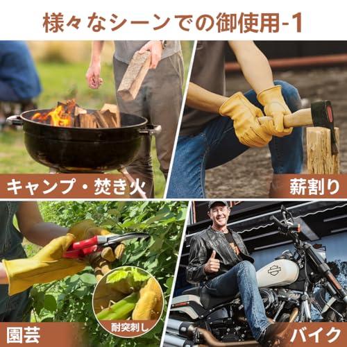 OZERO 革手袋 作業用厚手牛本革5倍の耐久性 耐熱グローブ キャンプ手袋: 溶接 焚き火 防災グッズ 耐火 耐摩耗 メンズ レディース イエ |  | 02