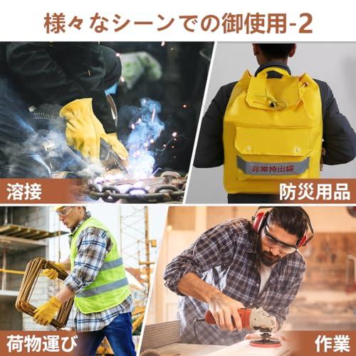 OZERO 革手袋 作業用厚手牛本革5倍の耐久性 耐熱グローブ キャンプ手袋: 溶接 焚き火 防災グッズ 耐火 耐摩耗 メンズ レディース イエ |  | 03