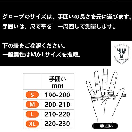 OZERO 革手袋 作業用厚手牛本革5倍の耐久性 耐熱グローブ キャンプ手袋: 溶接 焚き火 防災グッズ 耐火 耐摩耗 メンズ レディース イエ |  | 04