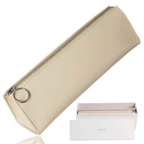 文具のとびら掲載 penogo 筆箱 シンプル ペンケース スリム YKKファスナー コンパクト 可愛い 大人 女性 ベージュ | 