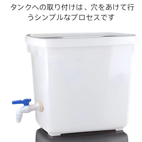 ユアクト 貯水タンク部品 PC蛇口 蛇口キット ボールバルブ 水栓蛇口 水道蛇口 蛇口 ホース めねじ 2PCS |  | 05