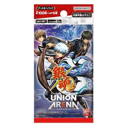 バンダイ BANDAI UNION ARENA ブースターパック 銀魂UA11BTBOX16パック入 |  | 01