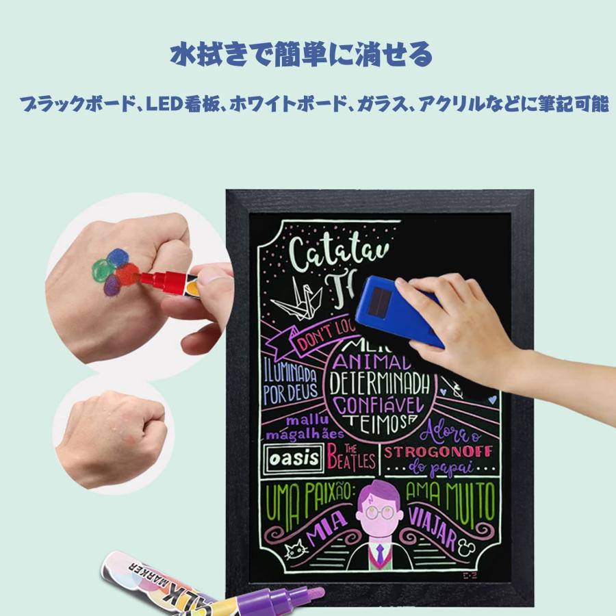 8色 蛍光ボードマーカー ブラックボード マーカー 蛍光ペン ボードマーカー 黒板 看板 ホワイトボード ガラス 蛍光マーカー 水で消せる 太字 |  | 03