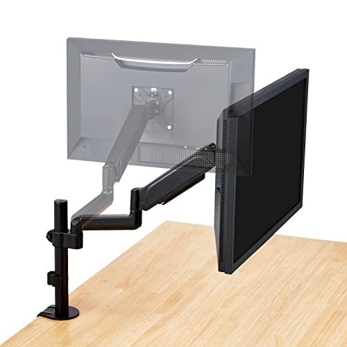 エレコム モニターアーム ディスプレイアーム シングルアーム ロング スプリング式 支柱 耐荷重:約1~9kg ブラック DPA-SL06BK |  | 07