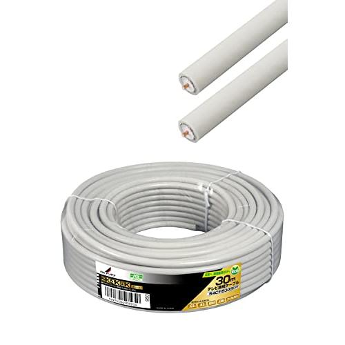 DXアンテナ 同軸ケーブル 2K 4K 8K 対応 30m 両端無加工 S-4CFB ホワイト S4CFB30SP | 