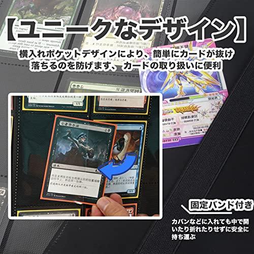 WISSUA カードファイル トレカ バインダー カードケース ファイル スリーブ対応 ゲーム・スポーツカードの収納 ブラック 4ポケット160 |  | 03