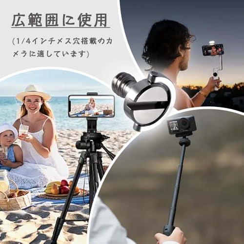 1/4インチネジ 1/4カメラ固定ネジ カメラ固定ネジ Dリング付き カメラ固定ネジ 1/4 カメラ取り付けネジ Dリング 固定ネジアダプター |  | 06