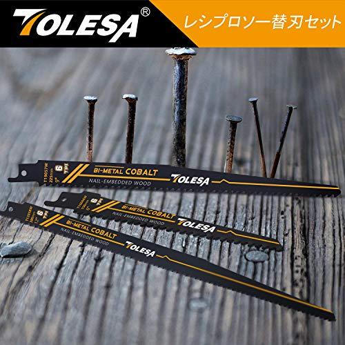 TOLESA レシプロソー替刃 6山 300mm バイメタル コバルト ネイル埋め込み木材切削 セーバーソーブレード 5枚入れ… |  | 06