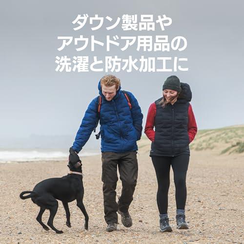 NIKWAX ニクワックス ダウンウォッシュダイレクト＆ダウンプルーフ - ダウンジャケット、羽毛衣類、寝袋の洗浄 ツインパック、300ml×2 |  | 01