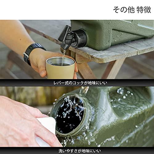 DODディーオーディー ジミニータンク 水専用 ウォータータンク 10L WT3-863-KH |  | 05