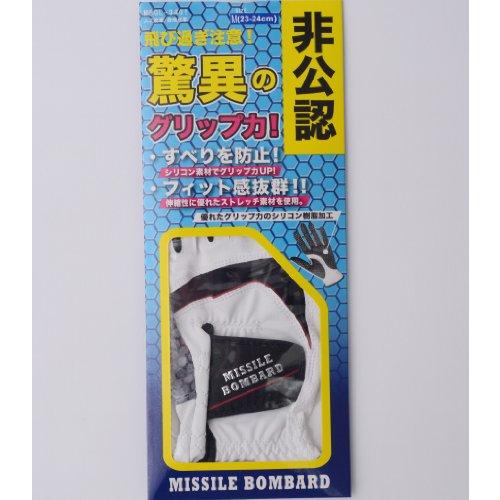 LEZAXレザックス ゴルフグローブ Missile Bombard 非公認 シリコン樹脂加工グリップ力UP 合成皮革手袋左手用 ホワイト S2 |  | 02