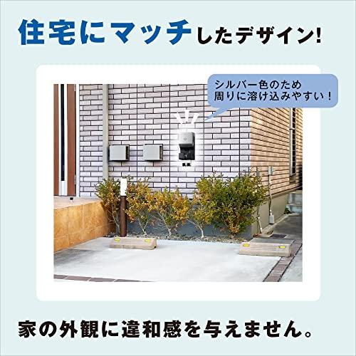 河村電器産業 EV普通充電用電気設備 EVコンポ ライト ECL |  | 04