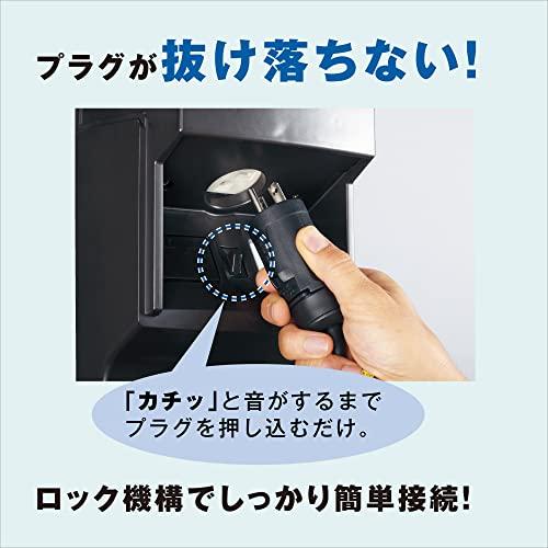 河村電器産業 EV普通充電用電気設備 EVコンポ ライト ECL |  | 05