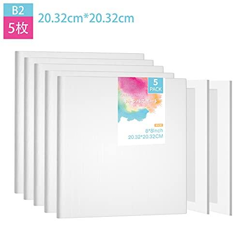 キャンバスボード B2 5枚/セット キャンバス 油絵キャンバス 20.32cm