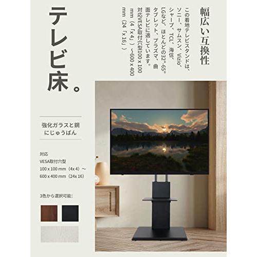 テレビ台 壁寄せタイプ テレビスタンド32?65型対応 収納トレイ付き 3段階の高さ調節可能 白木目 |  | 01