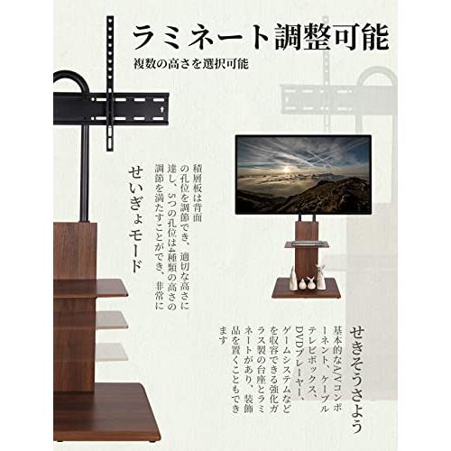 テレビ台 壁寄せタイプ テレビスタンド32?65型対応 収納トレイ付き 3段階の高さ調節可能 白木目 |  | 03