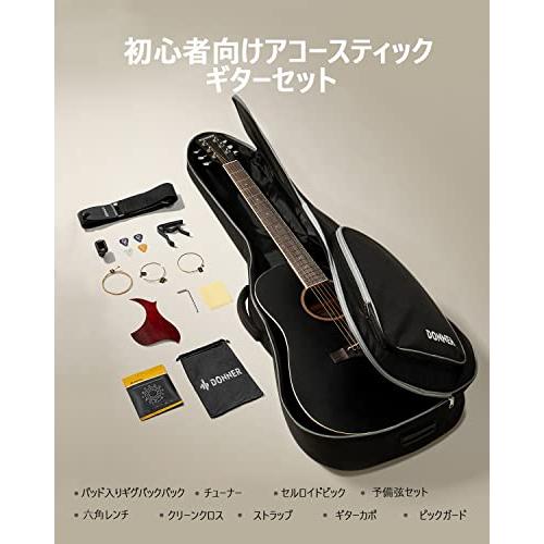最終値下げ　donner アコギ　カッタウェイ dag-1c スプルース ボディ 最終値下げ donner アコギ カッタウェイ dag-1c スプルース