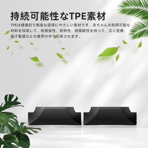 ZUNDUO トヨタ 新型 ランドクルーザー250 ランクル 250系 キックガード 後部座席シートバックプロテクター 汚れ防止 蹴り防止 TP |  | 04