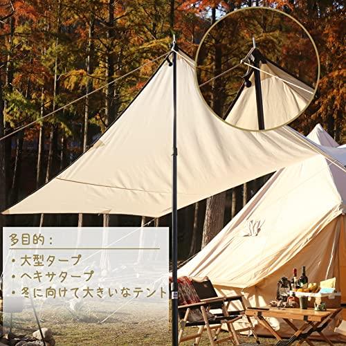 ガイロープ パラコード 二又化ロープ テントロープ タープロープ