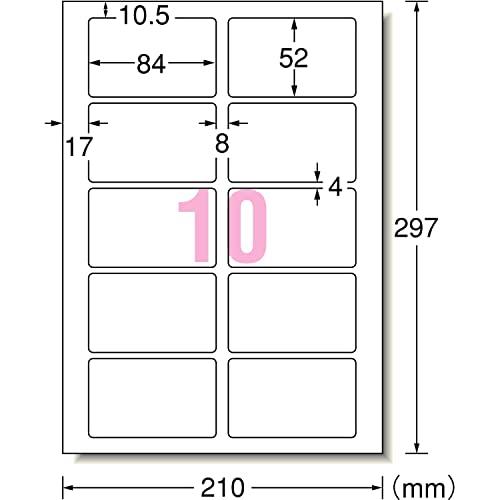 エーワン ラベルシール キレイにはがせる 角丸 10面 100シート 31261 |  | 01