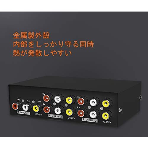 Iseebiz AVセレクター RCA切替器 4入力1出力/1入力4出力 双方向対応 電源不要 金属外殻 オーディオ・ビデオセレクター ビデオデ |  | 03
