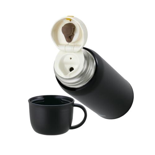 サーモス 水筒 真空断熱2ウェイボトル 0.8L/0.83L ベージュブラック 直飲み コップ付き 子供用 通園通学 FJJ-802WF BEB |  | 05