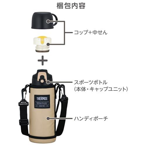 サーモス 水筒 真空断熱2ウェイボトル 0.8L/0.83L ベージュブラック 直飲み コップ付き 子供用 通園通学 FJJ-802WF BEB |  | 06