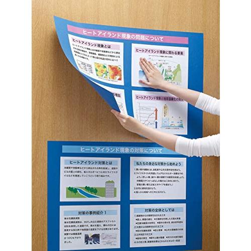 3M スコッチ スプレーのり 77 ミニ缶 100ml S/N 77 MINI 100ML |  | 11