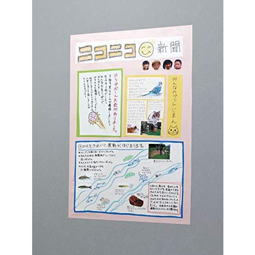 3M スコッチ スプレーのり 77 ミニ缶 100ml S/N 77 MINI 100ML |  | 01