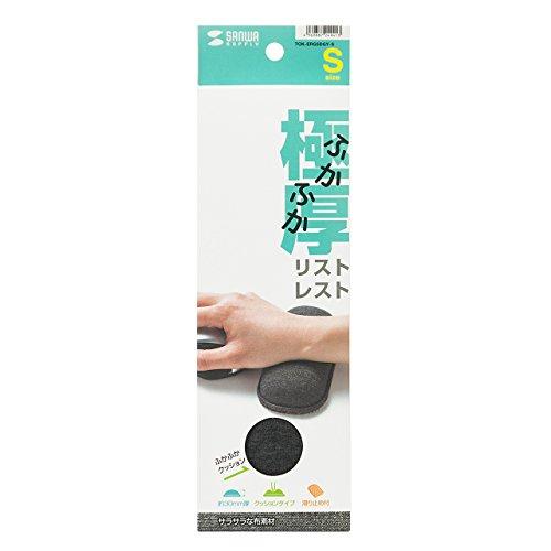 サンワサプライSanwa Supply クッションリストレスト Sサイズ TOK-ERG5DGY-S |  | 01